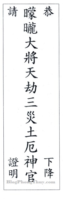 bai-vi-tam-tai-NHAMTHIN-2012.