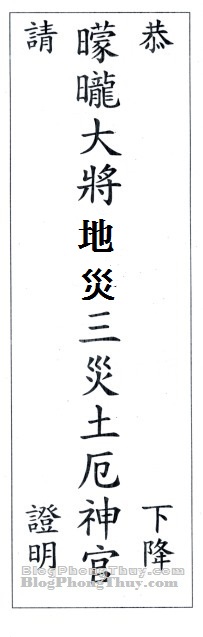 bai-vi-tam-tai-MAU TUAT 2018A