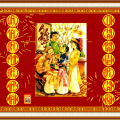 bai-cung-giao-thua-2012-nham-thin