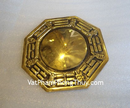 bat-quai-dong-tron-g247-02