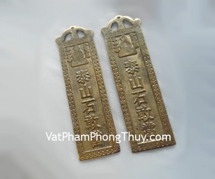 cat-tinh-cao-chieu-CC1162