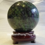 cau-hong-luc-bao-qc206-7368k