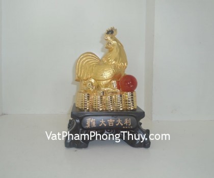 ga-dai-cat-dai-loi-y277-02