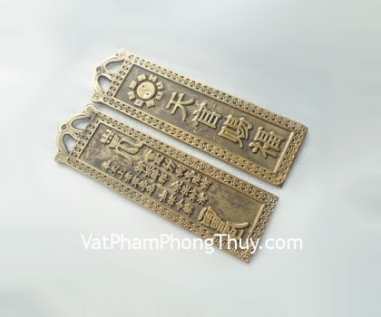 thien-quan-tu-phuoc-CC1160-02