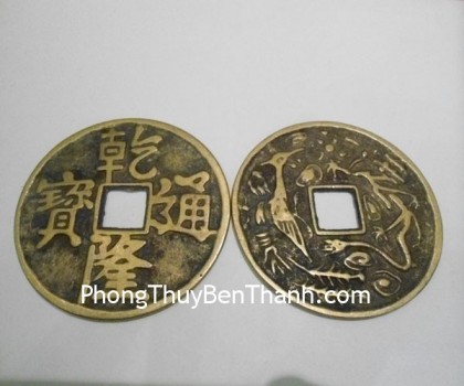 tien-xu-can-long-lon-cc1140-02