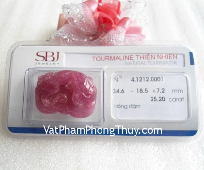 ty-huu-toumaline-s924-1