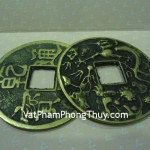 xu-can-long-khung-210k-cc2007