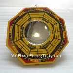 bat-quai-go-lom-lon-k1207-1