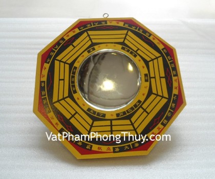 bat-quai-go-lom-lon-k1207-1