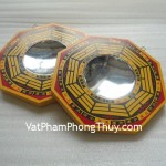 bat-quai-go-lom-trung-k1209-2