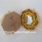 bat-quai-go-thong-loi-18cm-k117-1-01