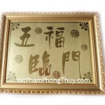 td09-tranh-dong-ngu-phuc-01