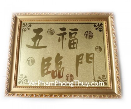 td09-tranh-dong-ngu-phuc-01