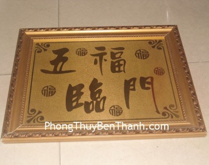 tranh-ngu-phuc-lam-mon-01