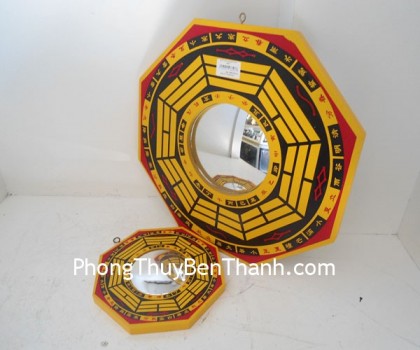 bat-quai-go-loi-q015-02