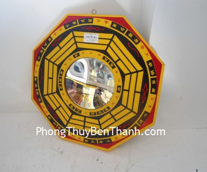 bat-quai-go-lom-q016-01