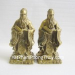 d142-khong-minh-dong-nho