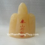 Thach-cam-duong-H049-01