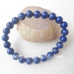 s5105-s3-1333-chuoi-thanh-kim-lapis