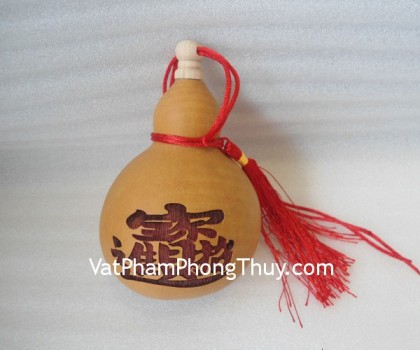 CC2017-ho-lo-tu-nhien