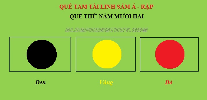 QUẺ THỨ NĂM MƯƠI HAI