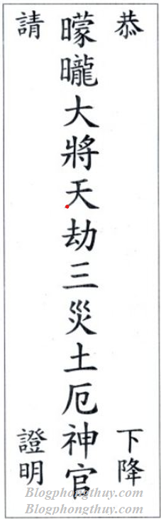 BÀI VỊ CÚNG TAM TAI NĂM GIÁP THÌN 2024